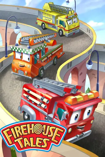 Firehouse Tales (2005)