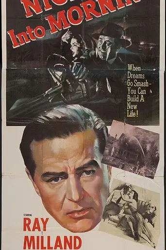 La ilusión nunca muere (1951)