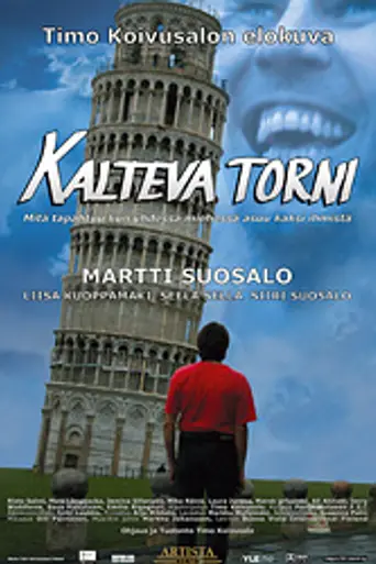 The Leaning Tower (2006)