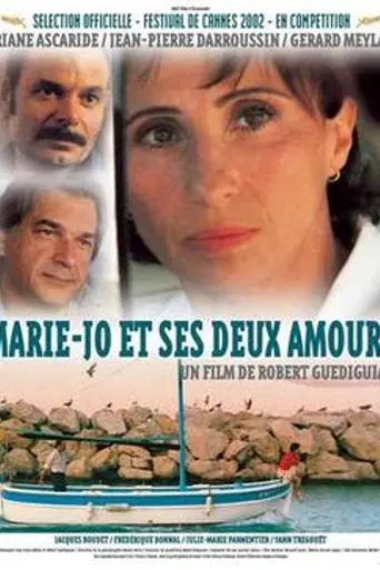 Marie-Jo and Her Two Lovers (2002)