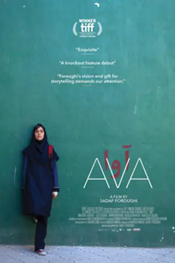 Ava (2017)