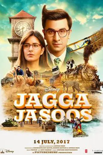 Detective Jagga (2016)