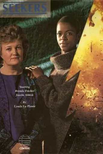 Seekers (1993)