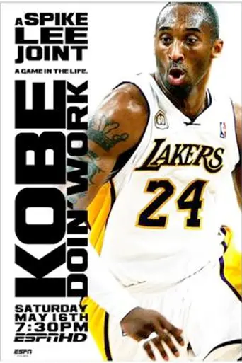 Kobe Doin' Work (2009)