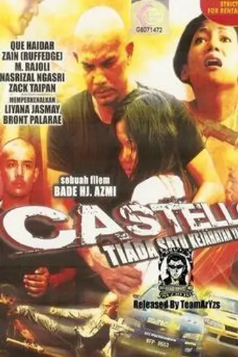 Castello (2006)