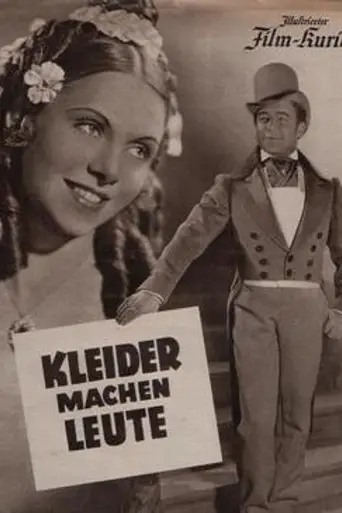 Clothes Make the Man (1940)