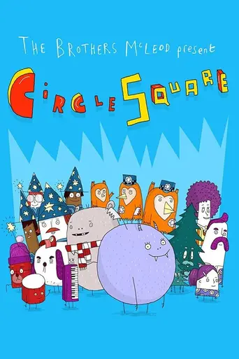 Circle Square (2021)