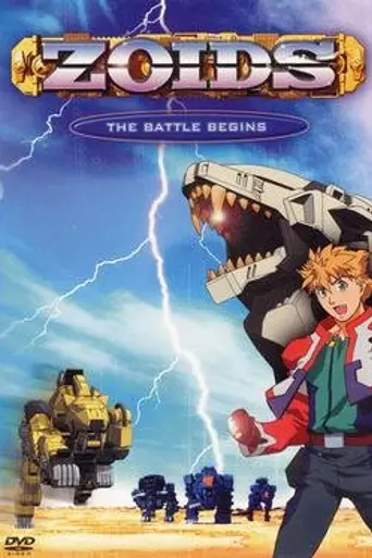 Zoids (1980)