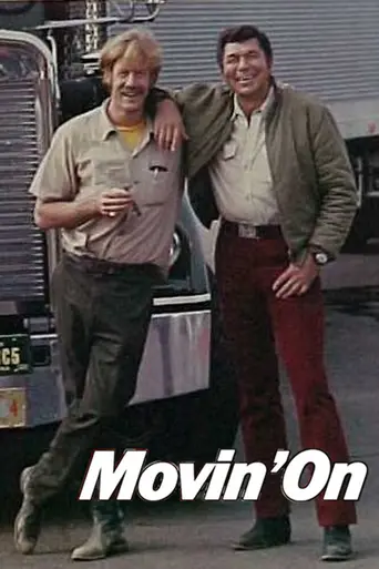 Movin' On (1974)