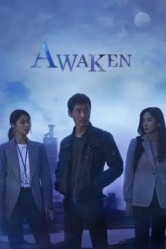 Awaken (2020)
