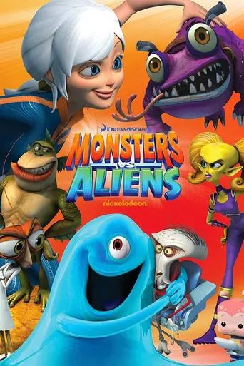 Monsters vs. Aliens (2013)