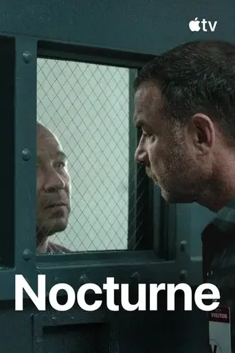 Ноктюрн (сериал) (2026)