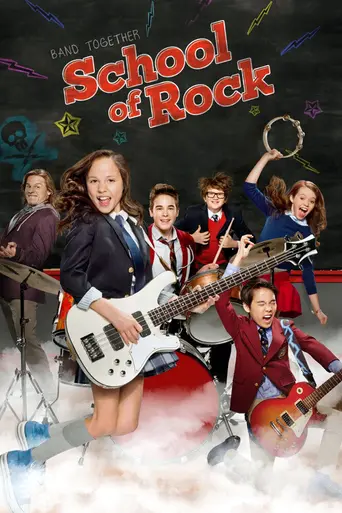 School of Rock (2016)
