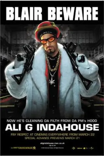 Али Джи в парламенте (2002)