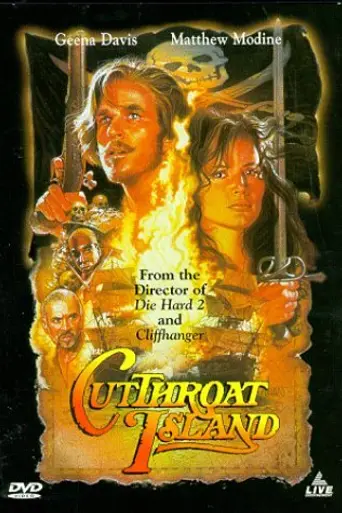 Остров головорезов (1995)