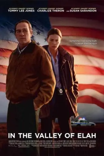 В долине Эла (2007)