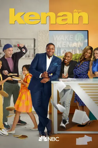 Kenan (2021)