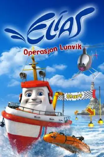 Elias: The Little Rescue Boat (2007)
