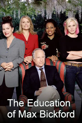 The Education of Max Bickford (2001)