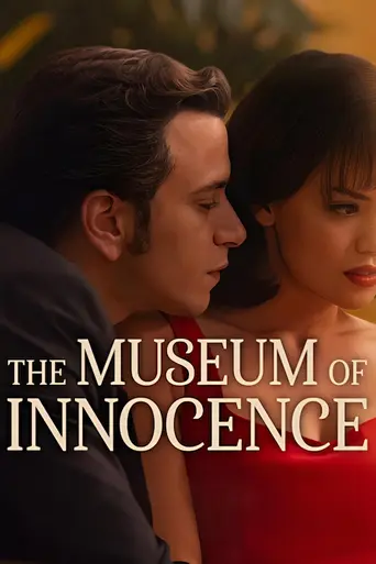 Museum of Innocence (2026)
