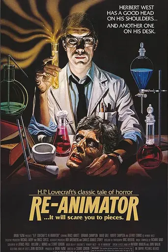 Реаниматор (1985)