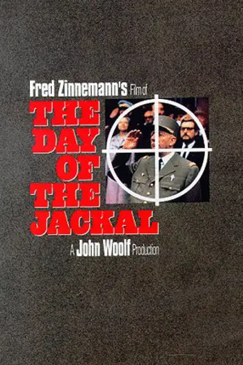 Chacal (1973)