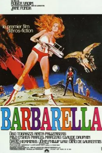 Барбарелла (1968)
