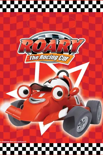 Roary, el carrito veloz (2007)