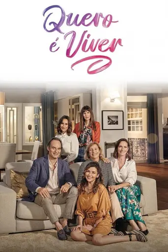 Quero É Viver (2022)
