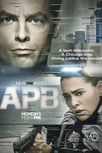 APB (2017)