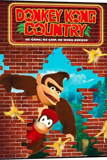 Donkey Kong Country (1997)