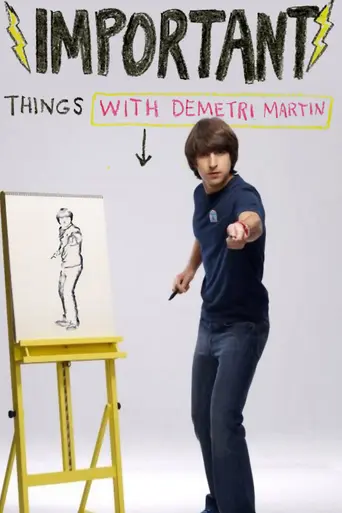 Important Things with Demetri Martin (2009)