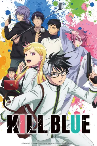 Kill Blue (2026)