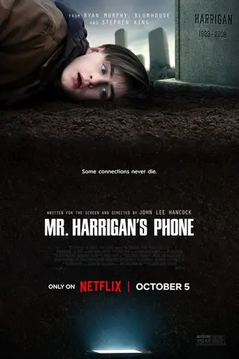 Mr. Harrigan's Phone (2022)