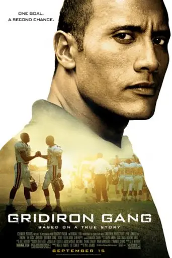Второй шанс (2006)