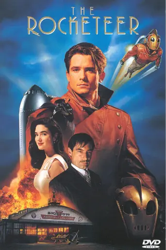 Ракетчик (1991)