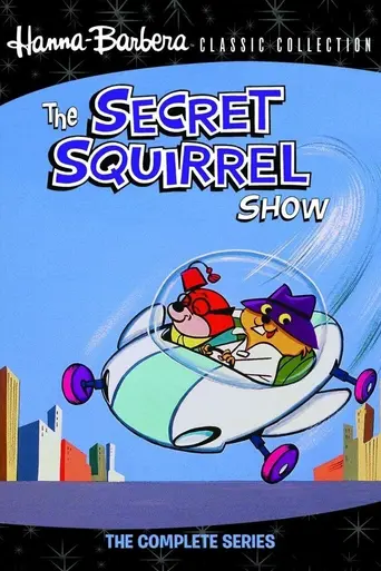 Secret Squirrel (1965)