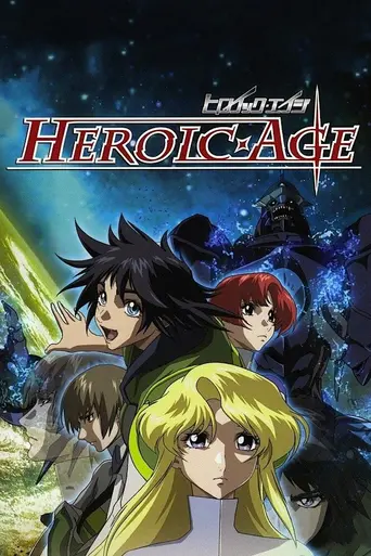 Heroic Age (2007)