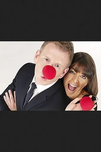 Comic Relief Does Fame Academy (2003)