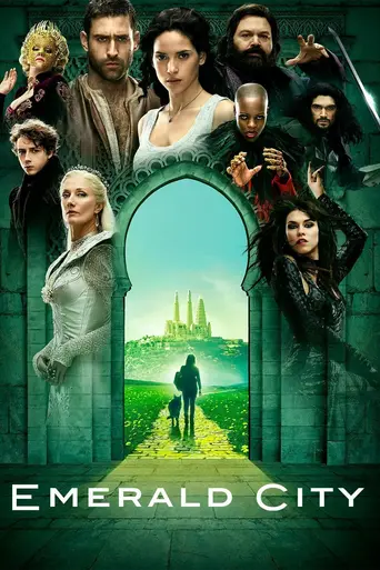 Изумрудный город (2017)