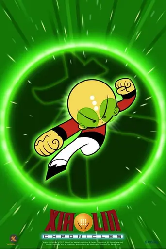 Xiaolin Chronicles (2013)