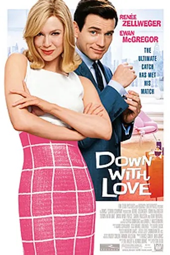 К чёрту любовь! (2003)