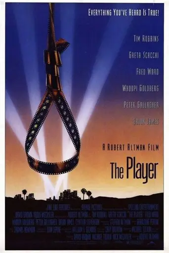 The Player (1992)