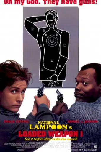 Заряженное оружие (1993)