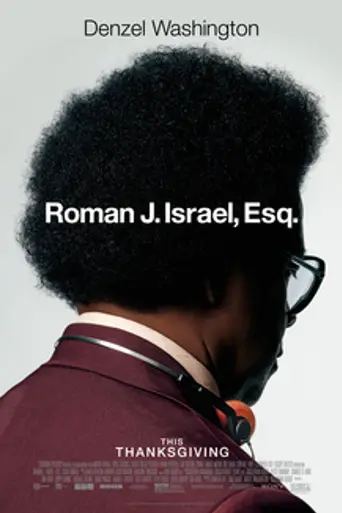 Roman J. Israel, Esq. (2017)