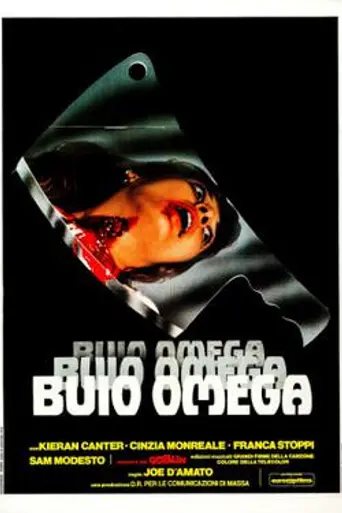 Beyond the Darkness (1979)