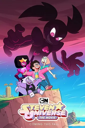 Steven Universe: The Movie (2019)