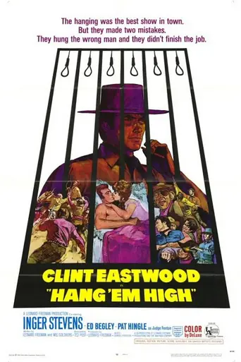 Вздёрни их повыше (1968)