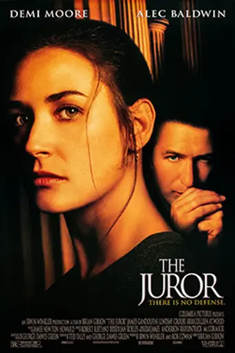 Присяжная (1996)
