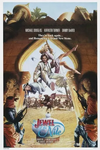 La joya del Nilo (1985)